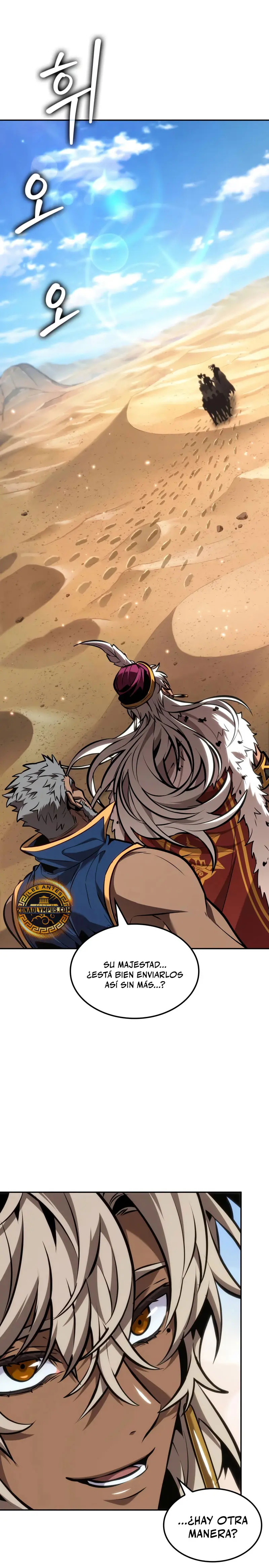 El último aventurero > Capitulo 96 > Page 271