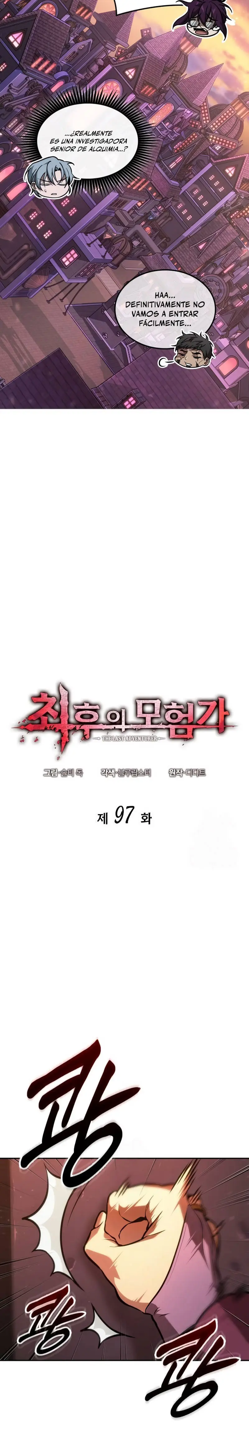 El último aventurero > Capitulo 97 > Page 81