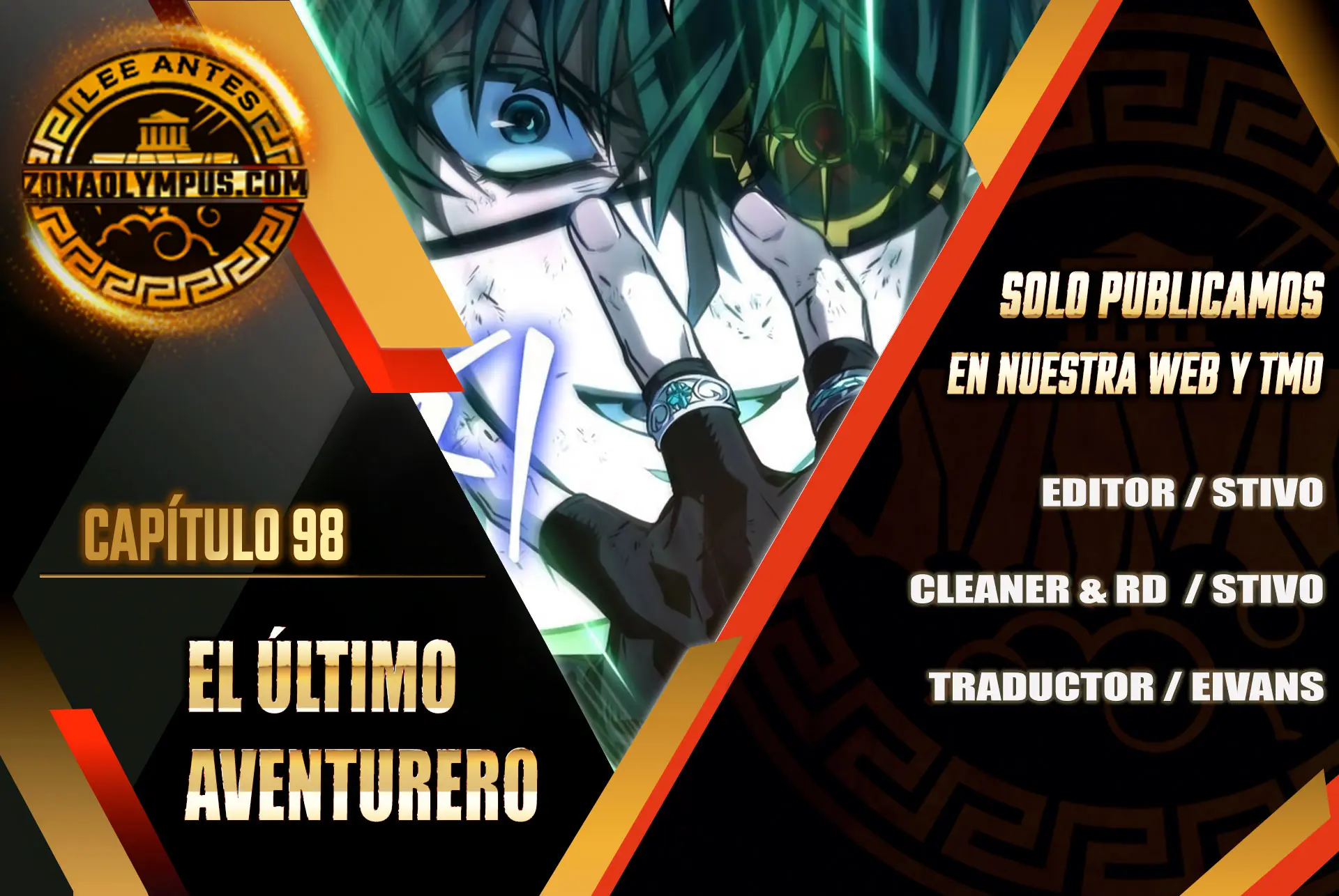 El último aventurero > Capitulo 98 > Page 11