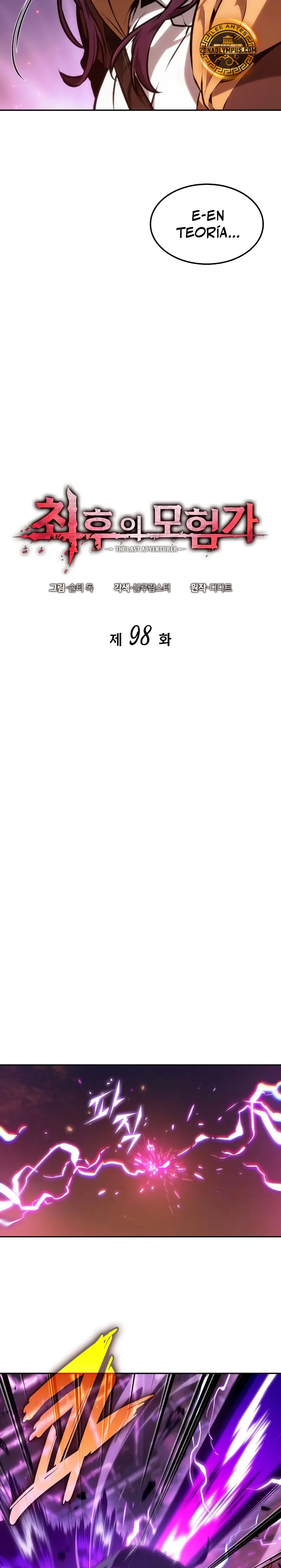 El último aventurero > Capitulo 98 > Page 131