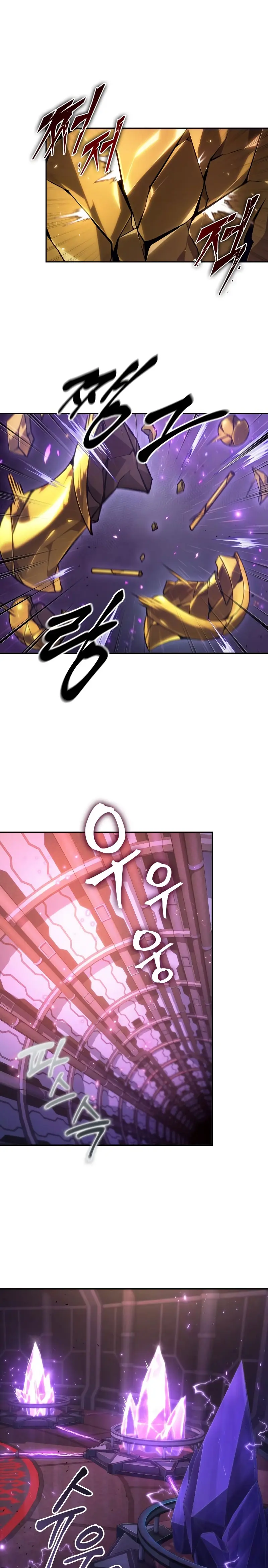 El último aventurero > Capitulo 98 > Page 241