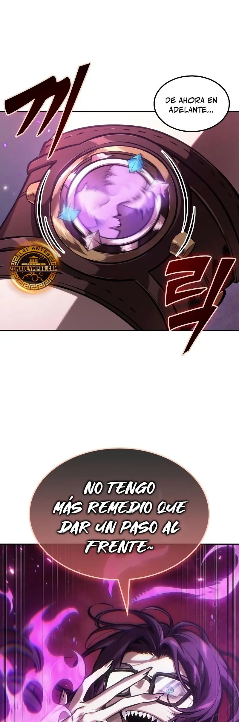 El último aventurero > Capitulo 98 > Page 351