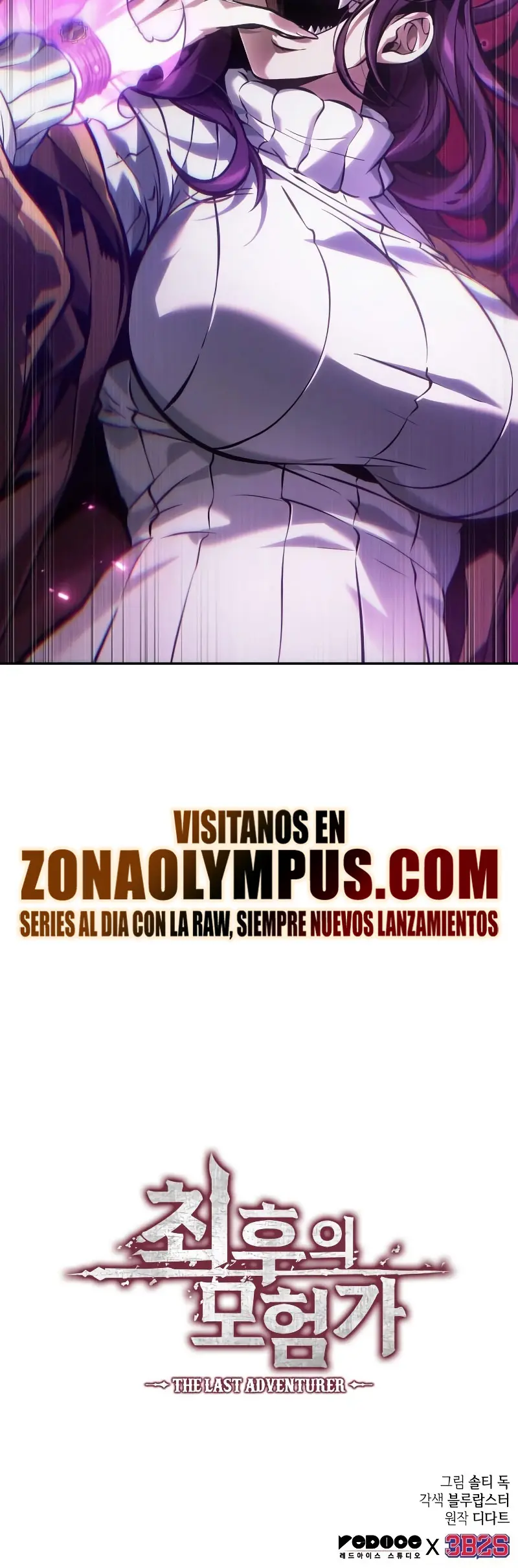 El último aventurero > Capitulo 98 > Page 361