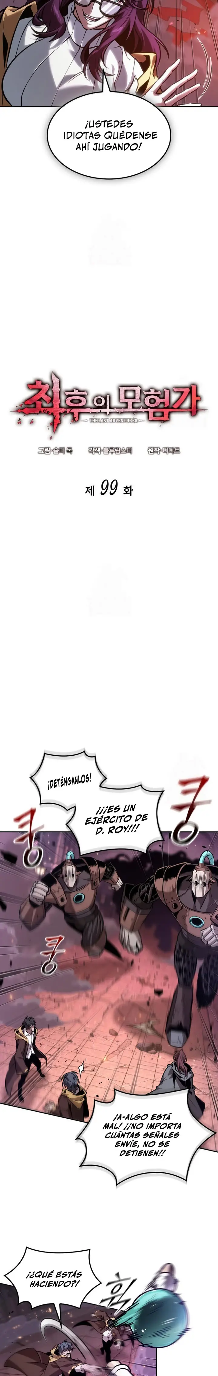 El último aventurero > Capitulo 99 > Page 111