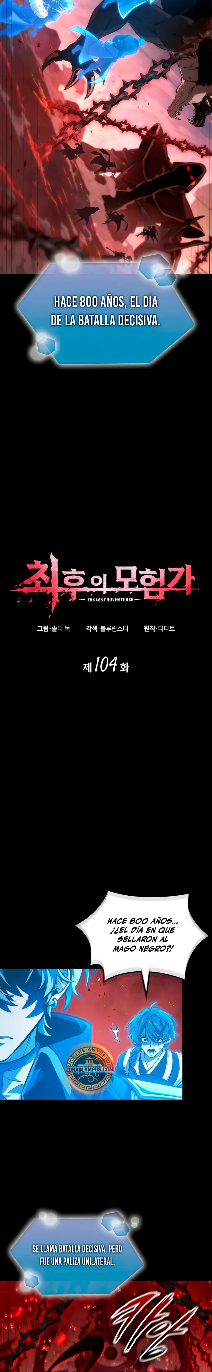 El último aventurero > Capitulo 104 > Page 21