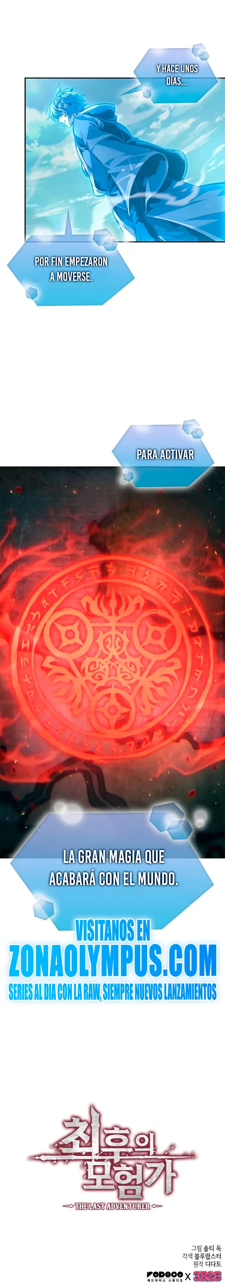 El último aventurero > Capitulo 104 > Page 241