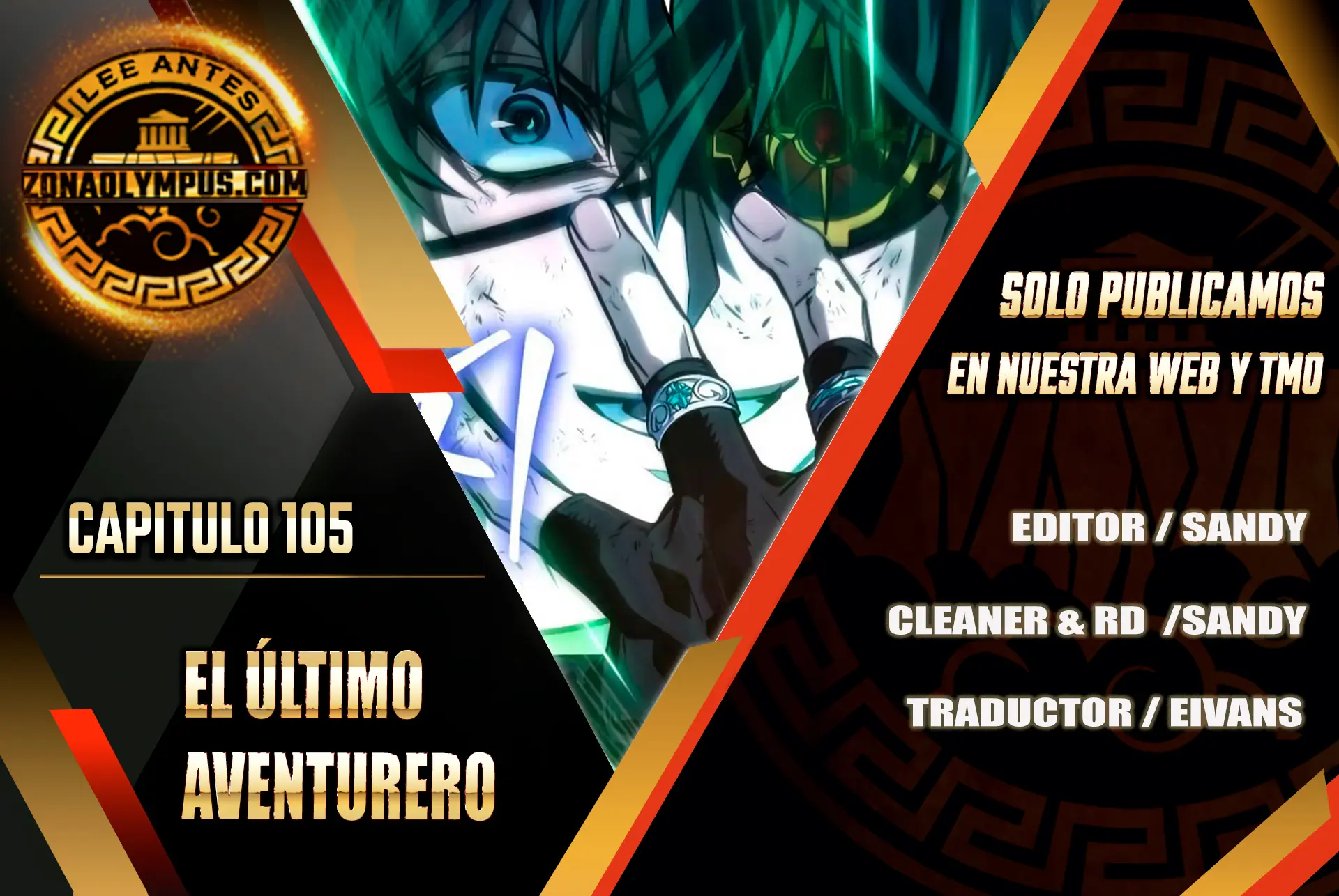El último aventurero > Capitulo 105 > Page 01