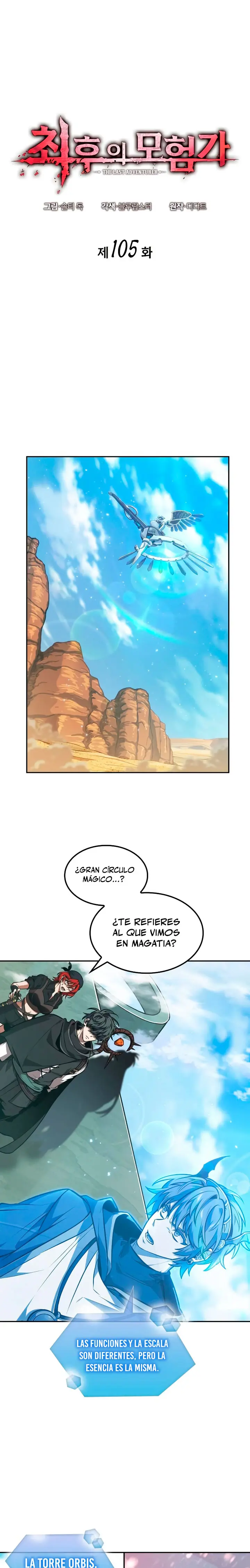 El último aventurero > Capitulo 105 > Page 101