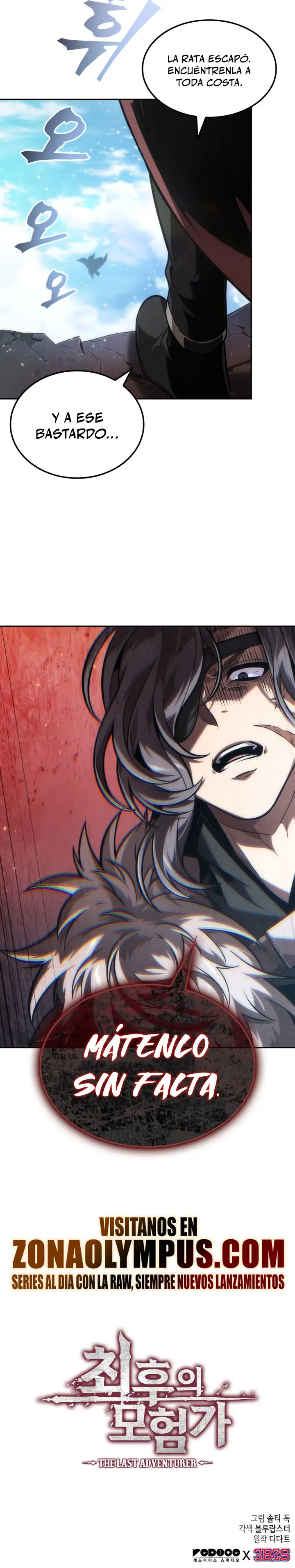El último aventurero > Capitulo 107 > Page 191