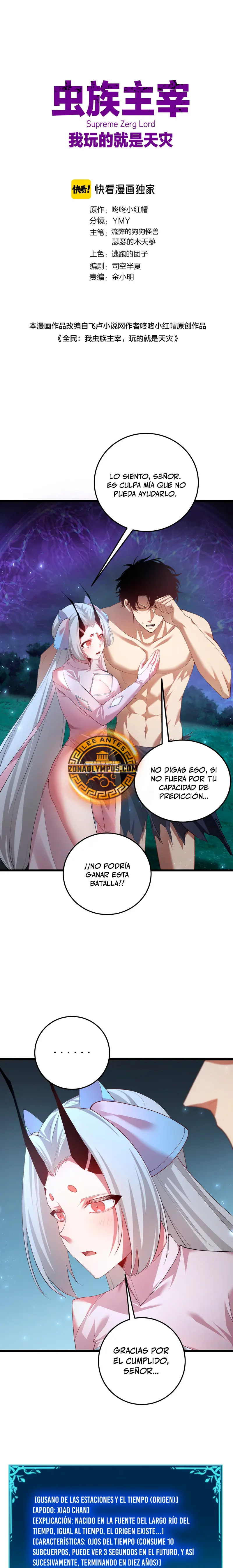 El amo de la plaga > Capitulo 53 > Page 11