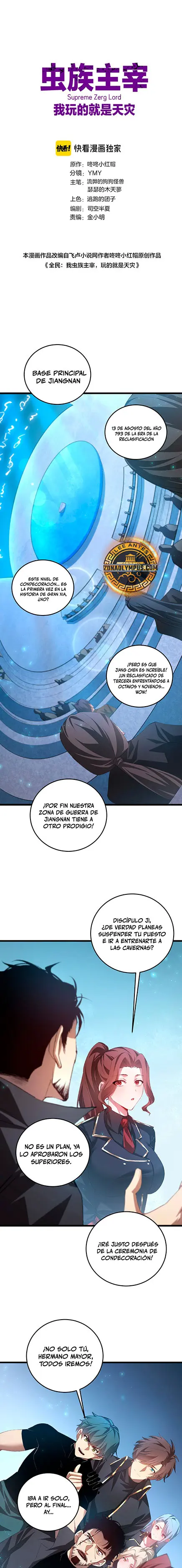 El amo de la plaga > Capitulo 56 > Page 21