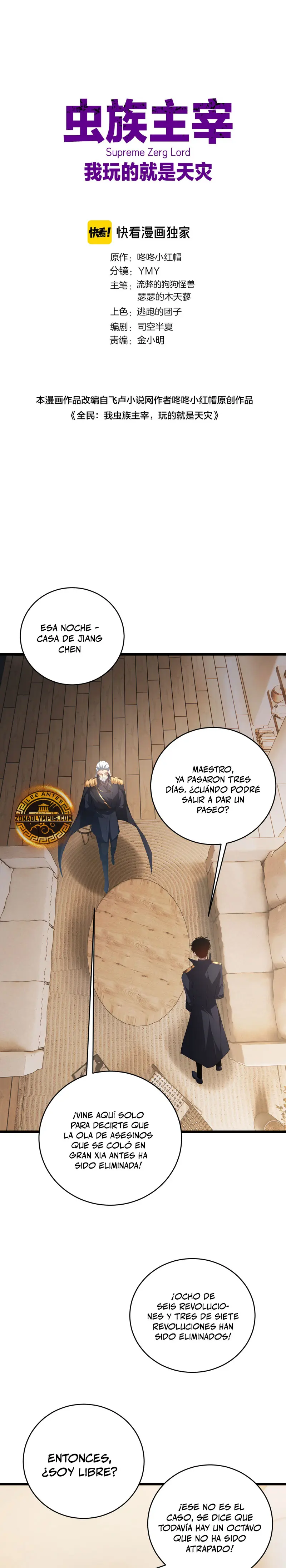 El amo de la plaga > Capitulo 58 > Page 11