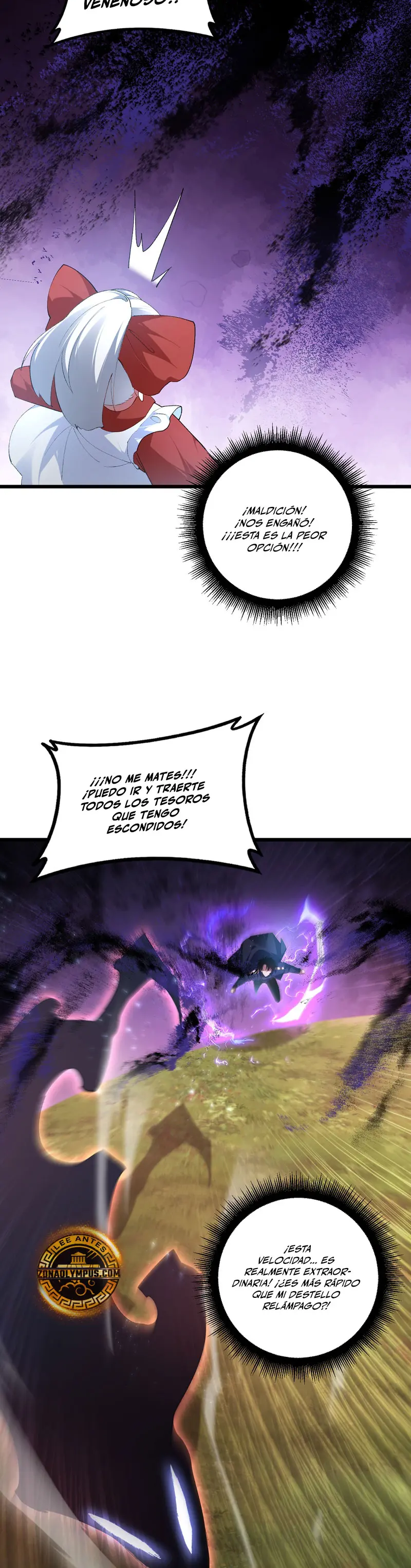 El amo de la plaga > Capitulo 58 > Page 251