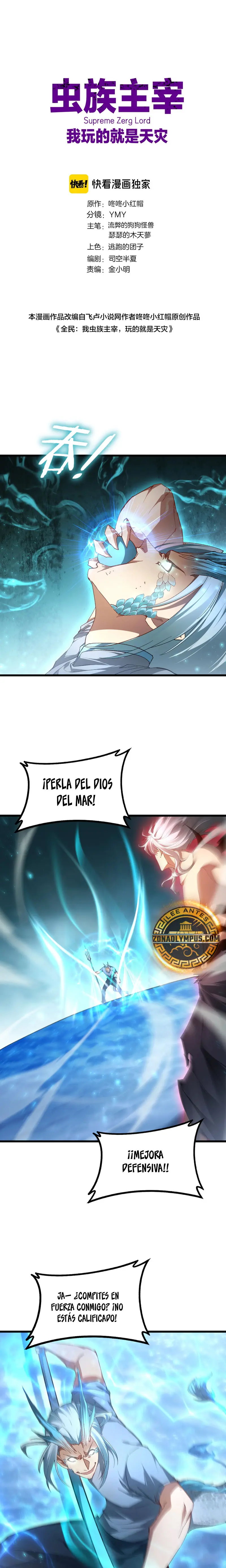 El amo de la plaga > Capitulo 74 > Page 11