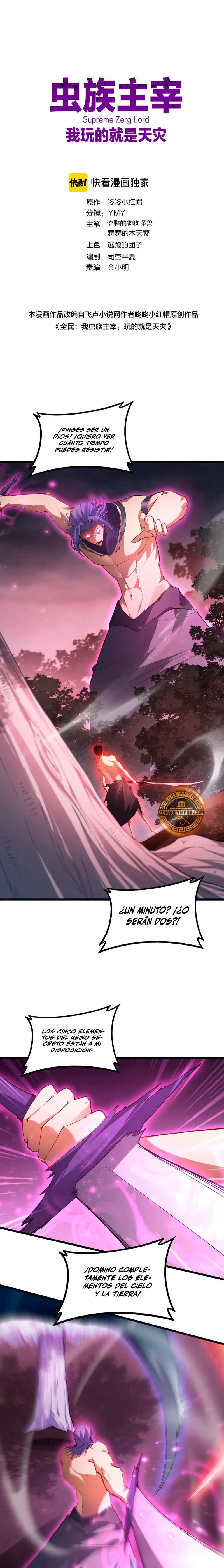 El amo de la plaga > Capitulo 76 > Page 11