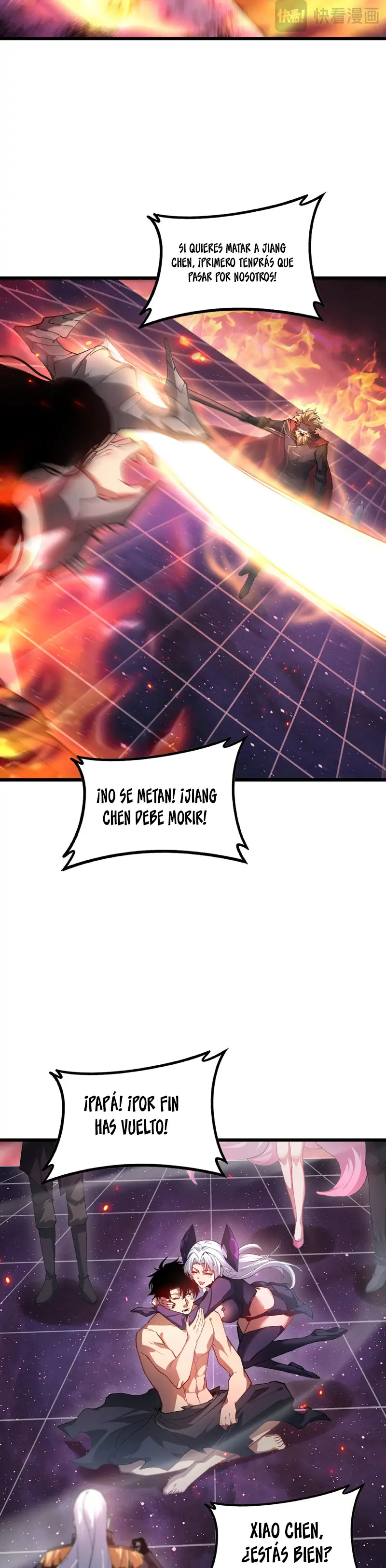 El amo de la plaga > Capitulo 77 > Page 161