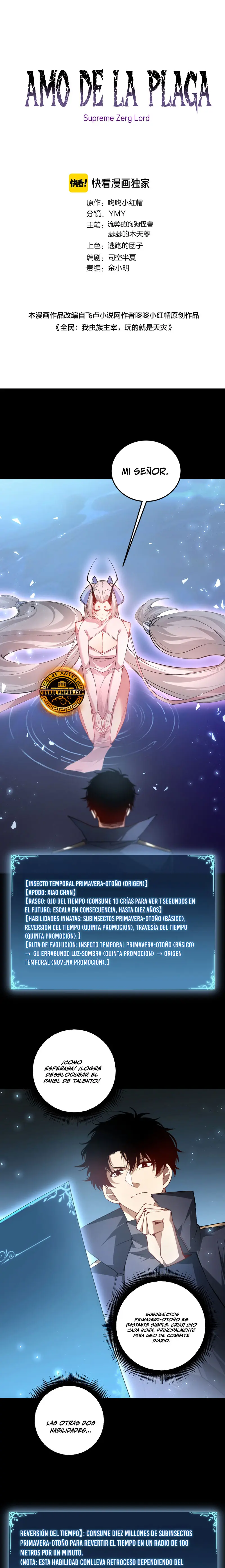 El amo de la plaga > Capitulo 82 > Page 11