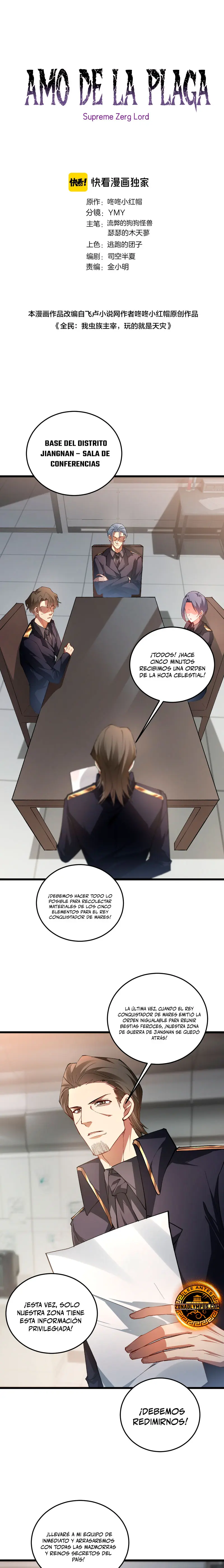 El amo de la plaga > Capitulo 84 > Page 01