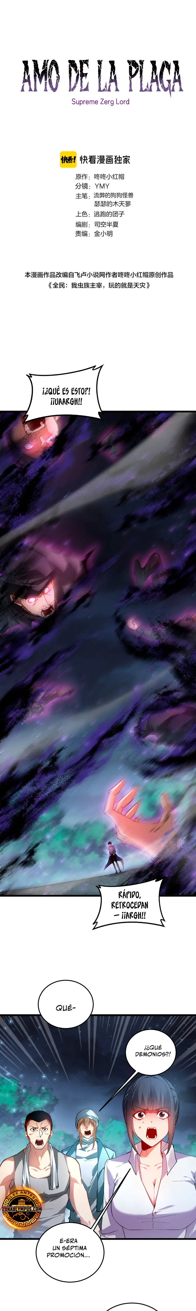 El amo de la plaga > Capitulo 85 > Page 11