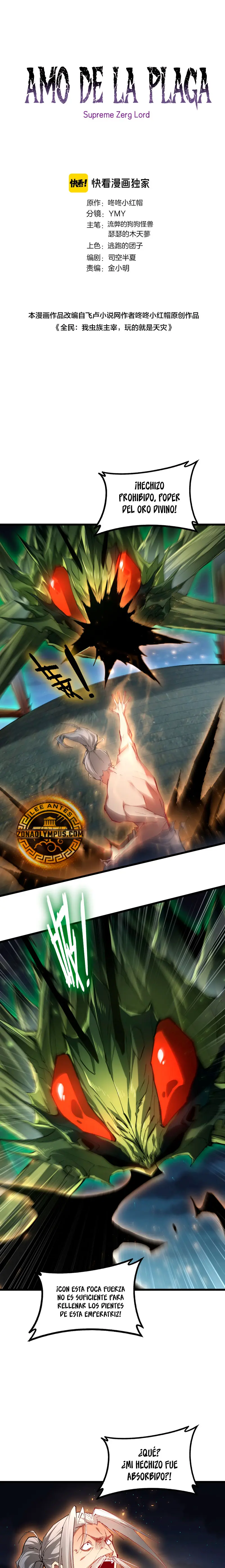 El amo de la plaga > Capitulo 86 > Page 11