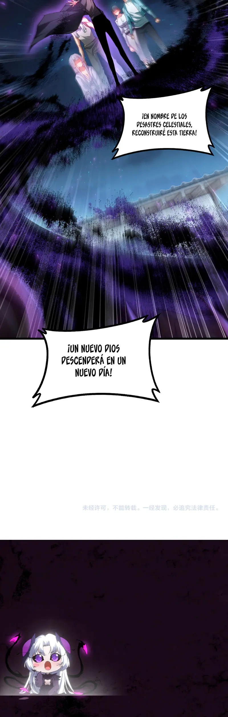 El amo de la plaga > Capitulo 86 > Page 171