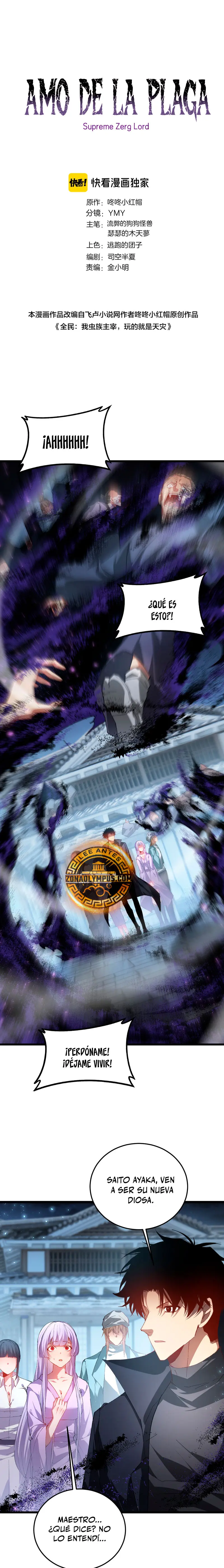 El amo de la plaga > Capitulo 87 > Page 11