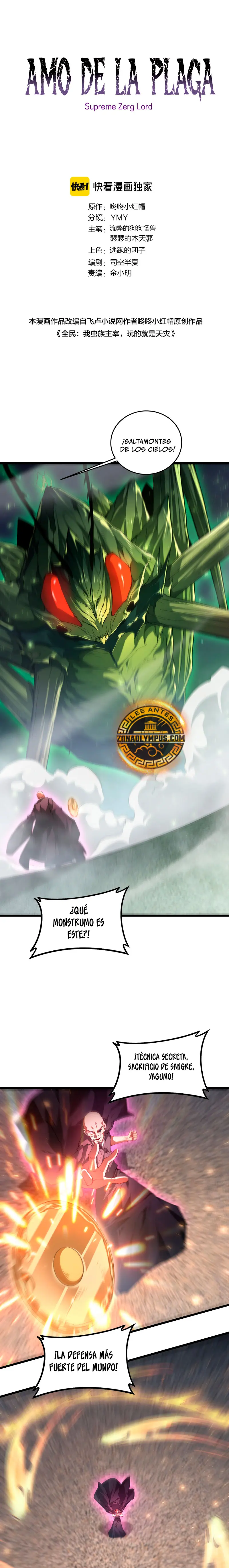 El amo de la plaga > Capitulo 88 > Page 11