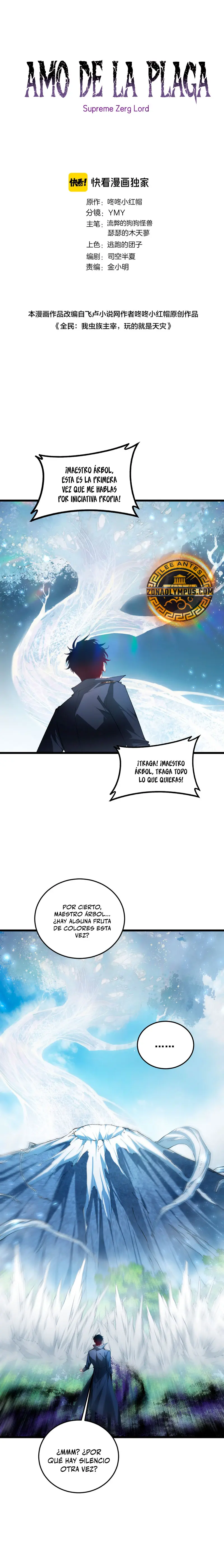 El amo de la plaga > Capitulo 89 > Page 11