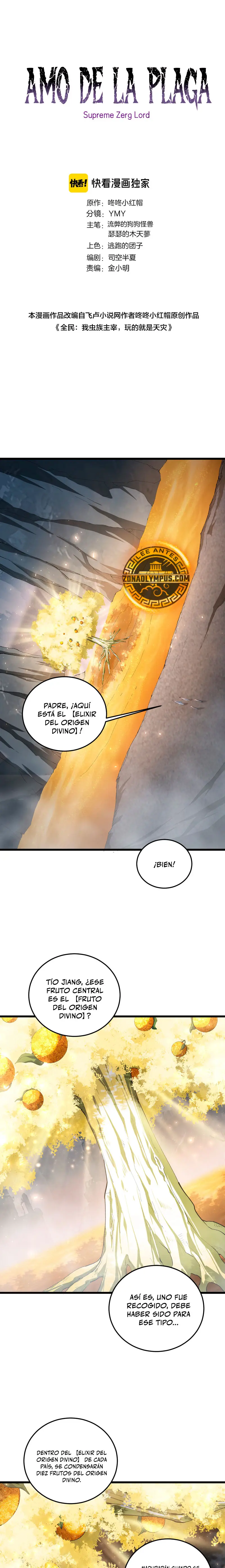 El amo de la plaga > Capitulo 92 > Page 01