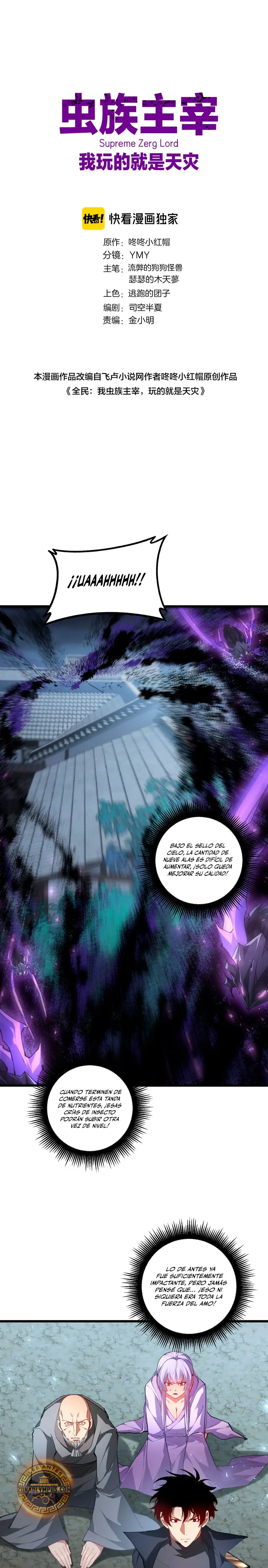 El amo de la plaga > Capitulo 94 > Page 11