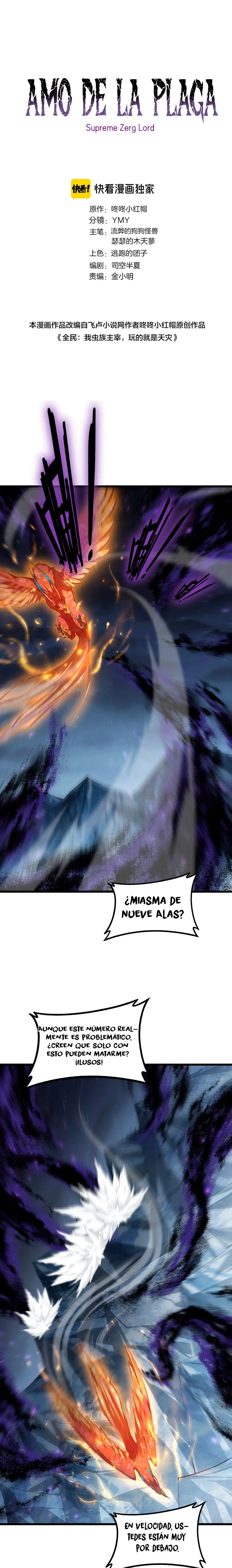 El amo de la plaga > Capitulo 100 > Page 11