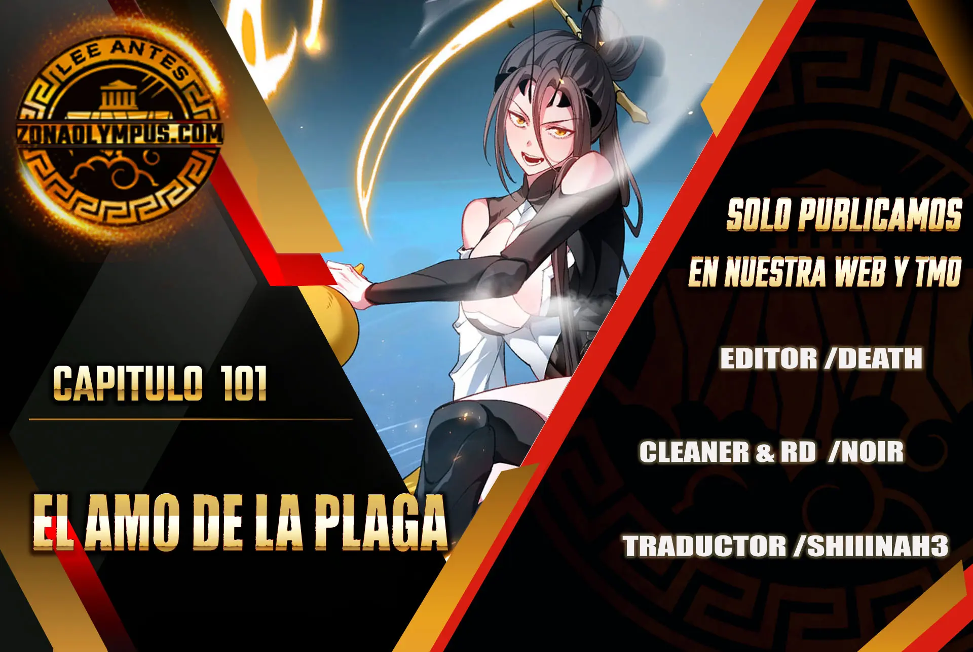 El amo de la plaga > Capitulo 101 > Page 01