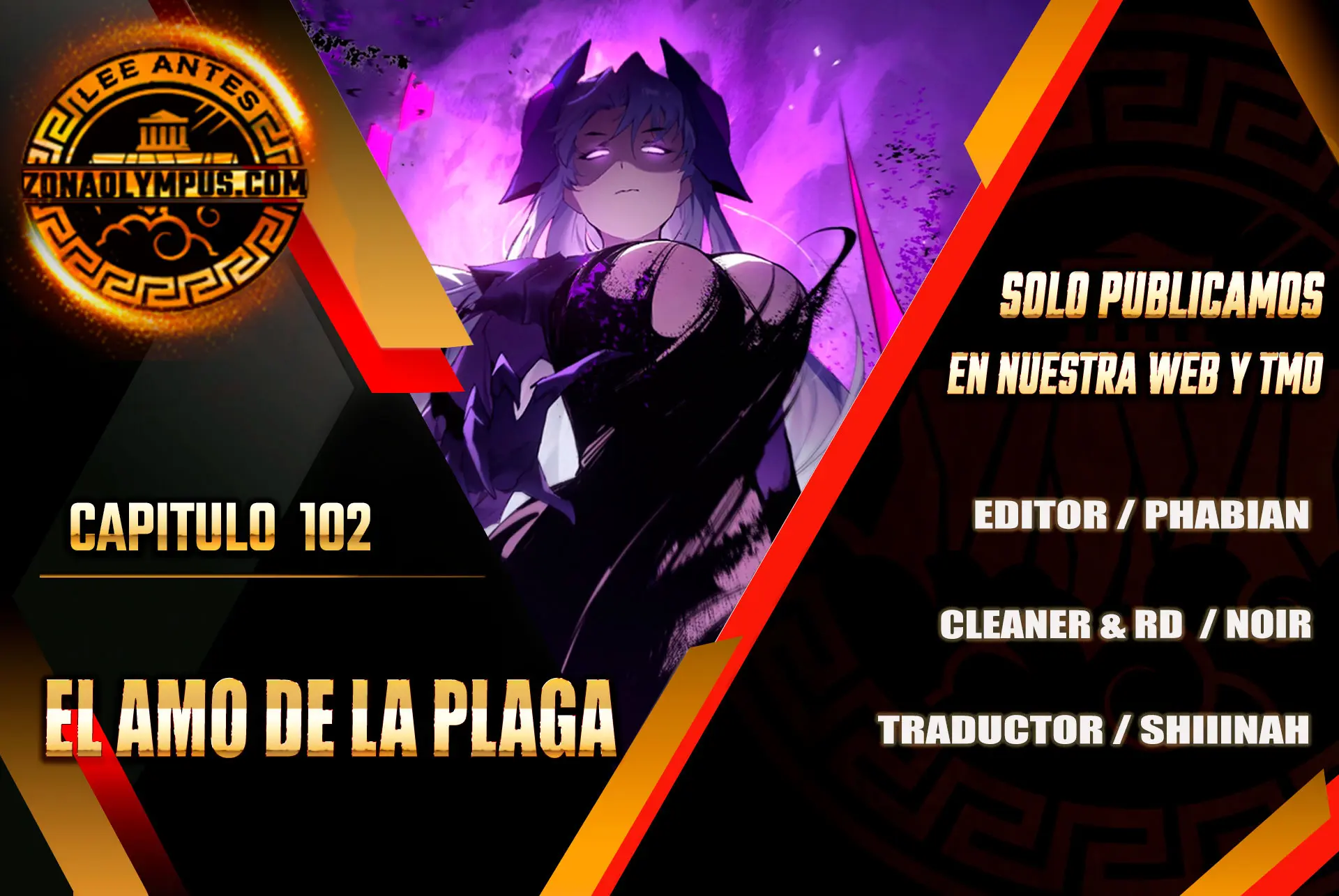 El amo de la plaga > Capitulo 102 > Page 11