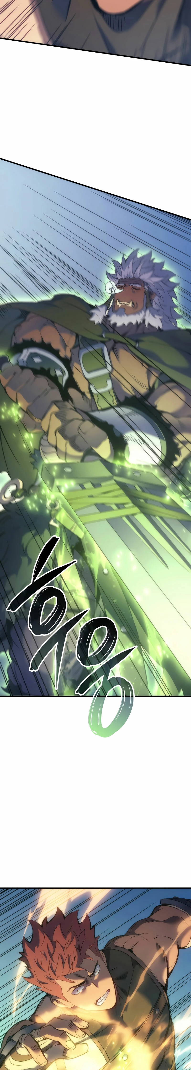 El Indomable Rey Marcial > Capitulo 47 > Page 101