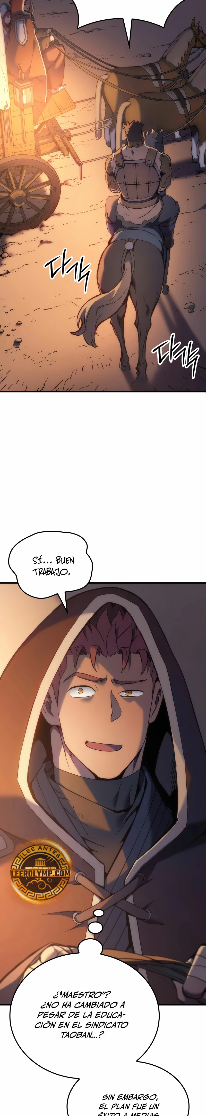 El Indomable Rey Marcial > Capitulo 48 > Page 301