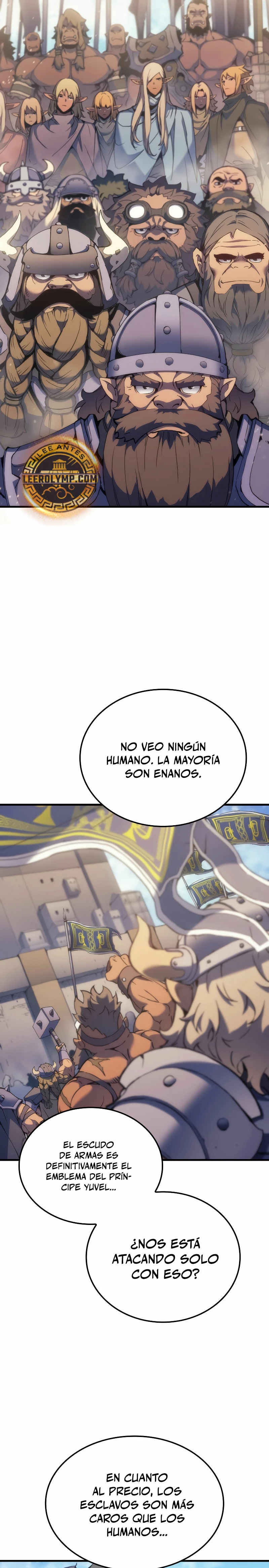 El Indomable Rey Marcial > Capitulo 49 > Page 201
