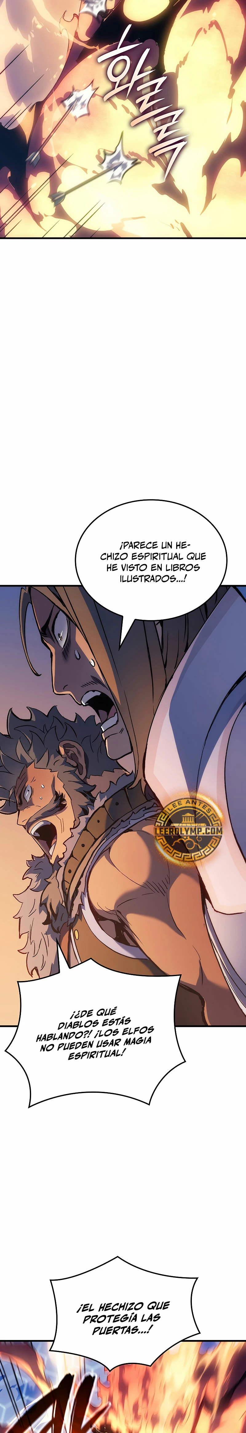 El Indomable Rey Marcial > Capitulo 49 > Page 351