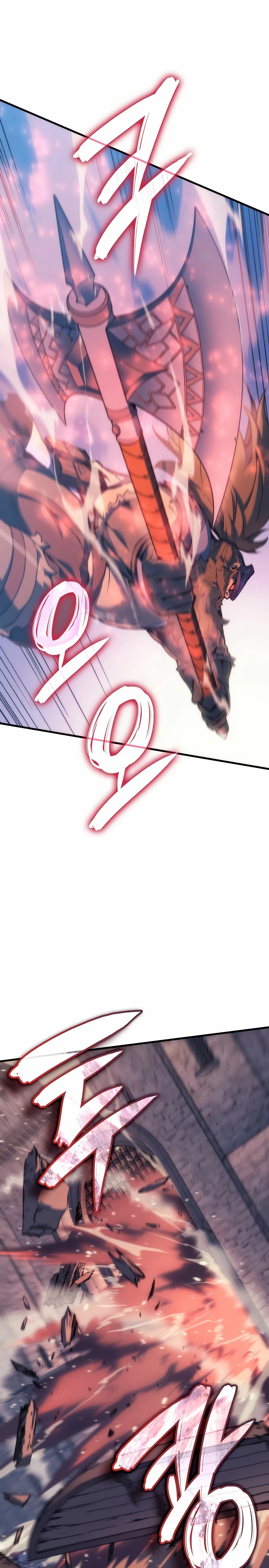 El Indomable Rey Marcial > Capitulo 49 > Page 371