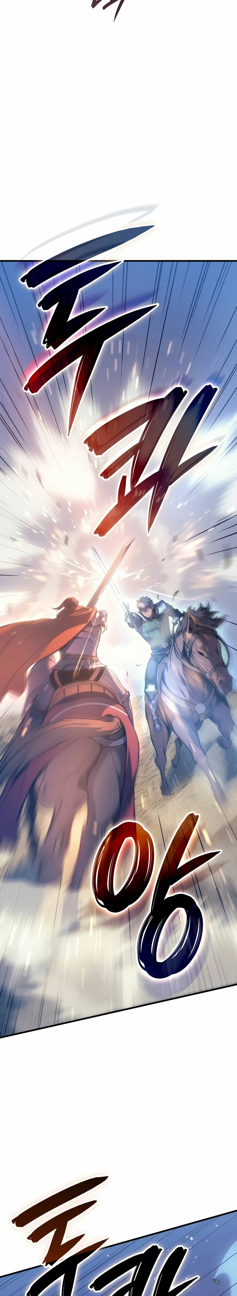 El Indomable Rey Marcial > Capitulo 51 > Page 81