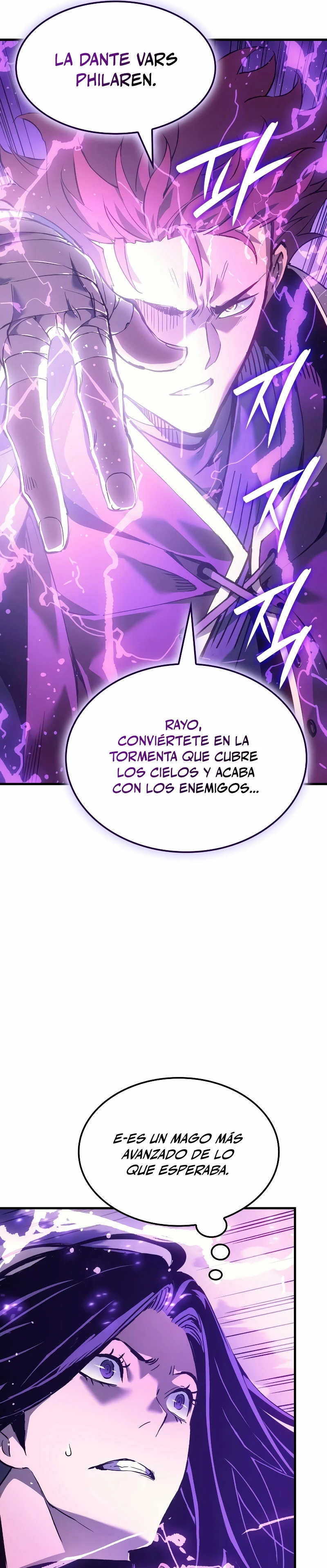 El Indomable Rey Marcial > Capitulo 53 > Page 211