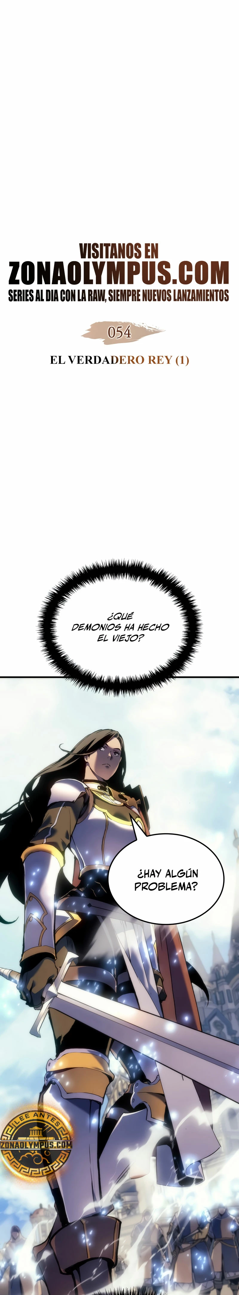 El Indomable Rey Marcial > Capitulo 54 > Page 21