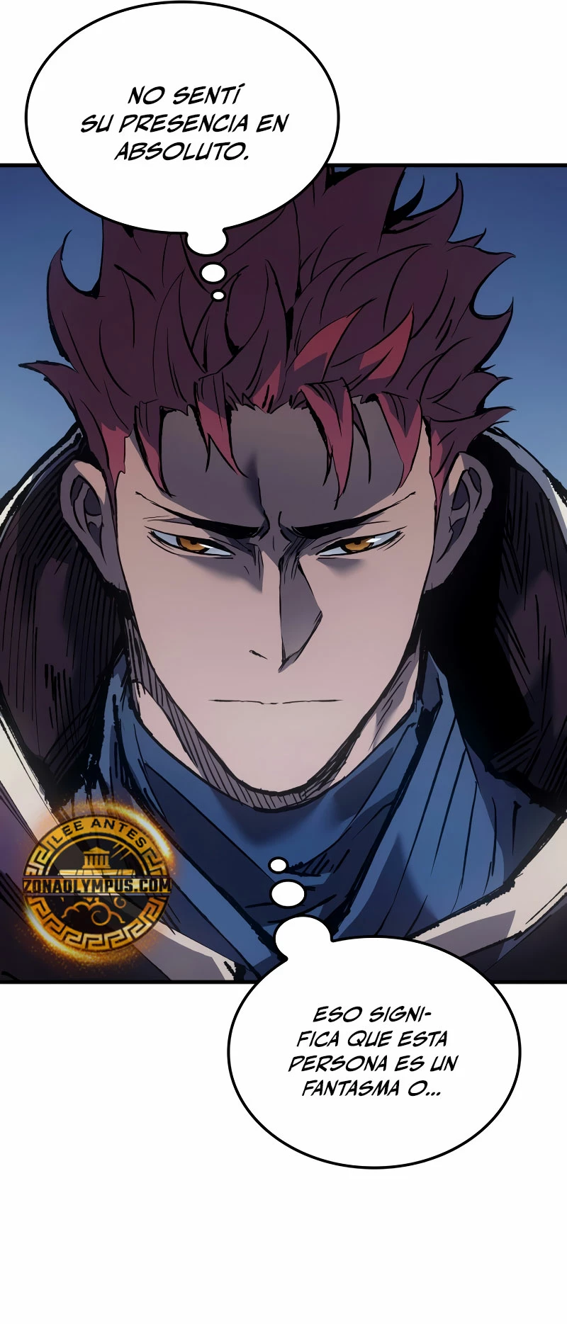 El Indomable Rey Marcial > Capitulo 55 > Page 401