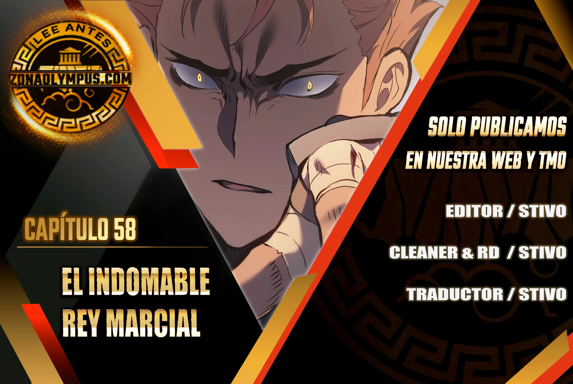 El Indomable Rey Marcial > Capitulo 58 > Page 11
