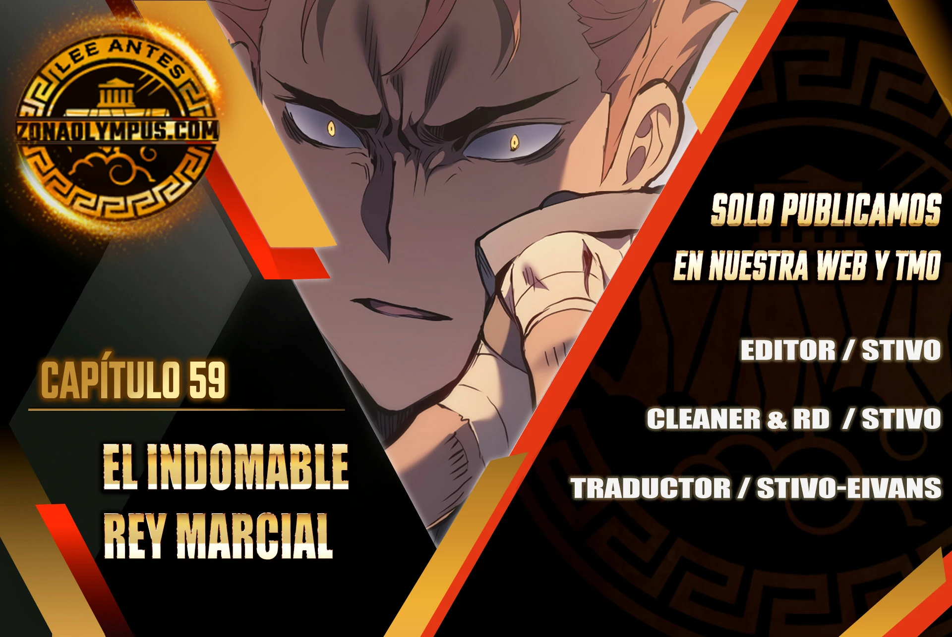 El Indomable Rey Marcial > Capitulo 59 > Page 11