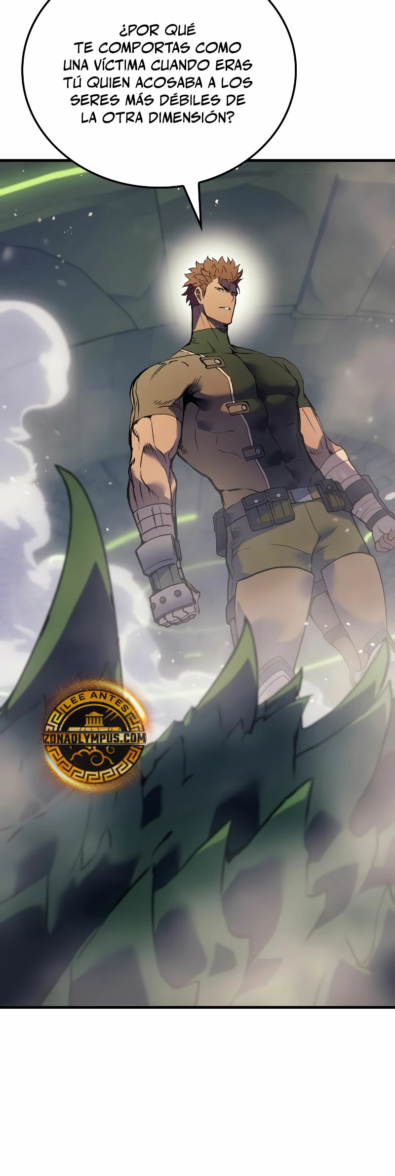 El Indomable Rey Marcial > Capitulo 60 > Page 401