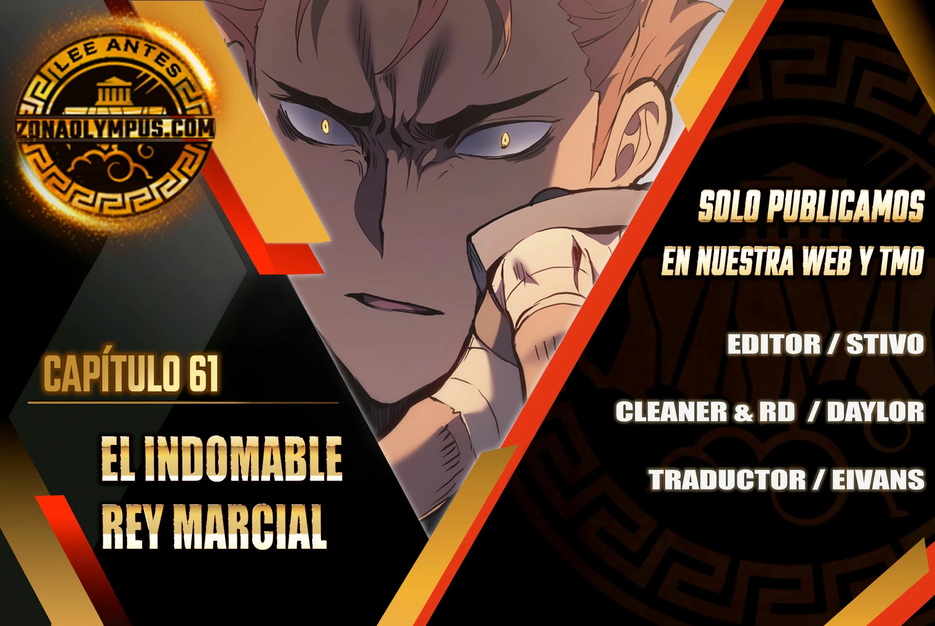 El Indomable Rey Marcial > Capitulo 61 > Page 11