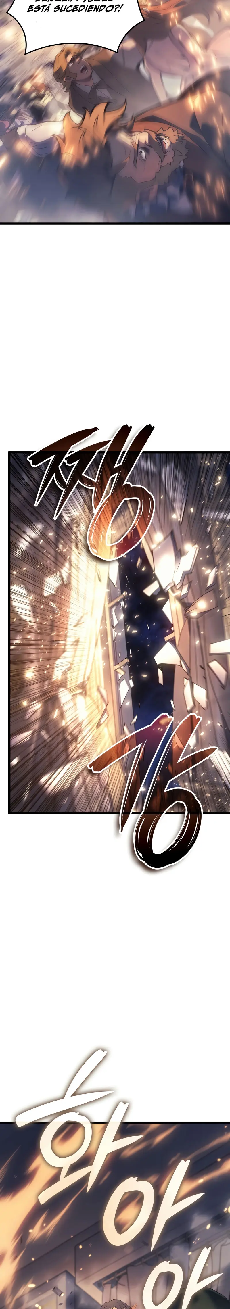 El Indomable Rey Marcial > Capitulo 74 > Page 221