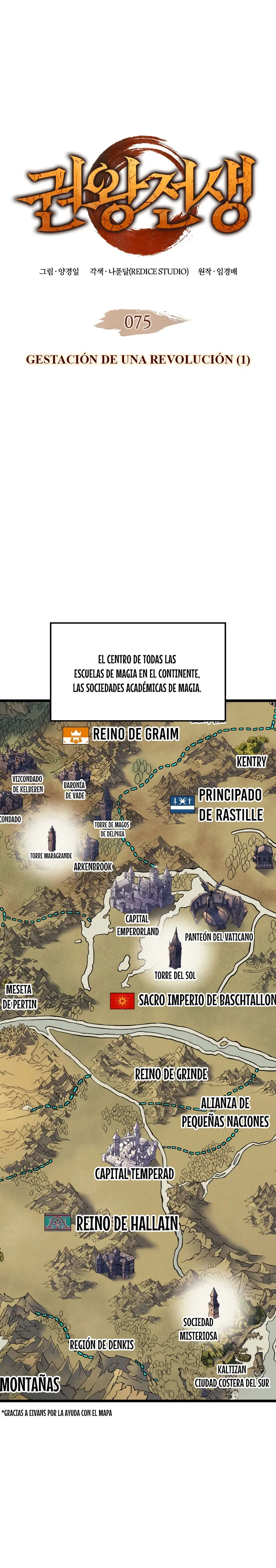 El Indomable Rey Marcial > Capitulo 75 > Page 21