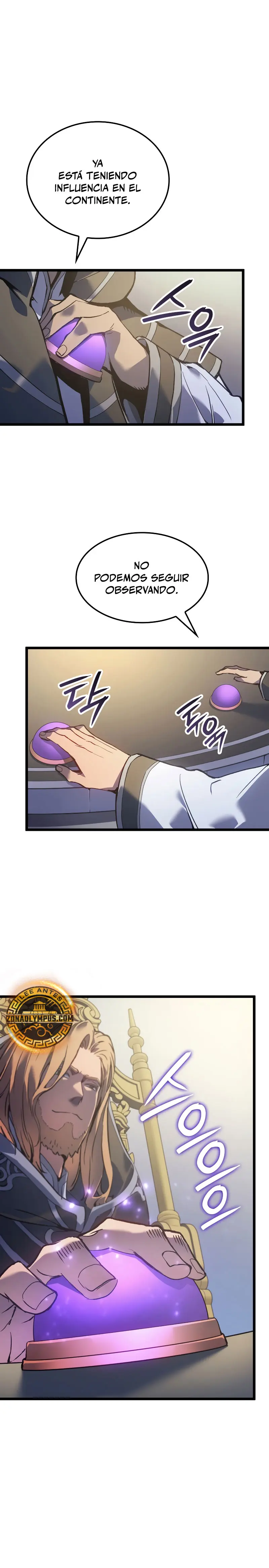 El Indomable Rey Marcial > Capitulo 75 > Page 331