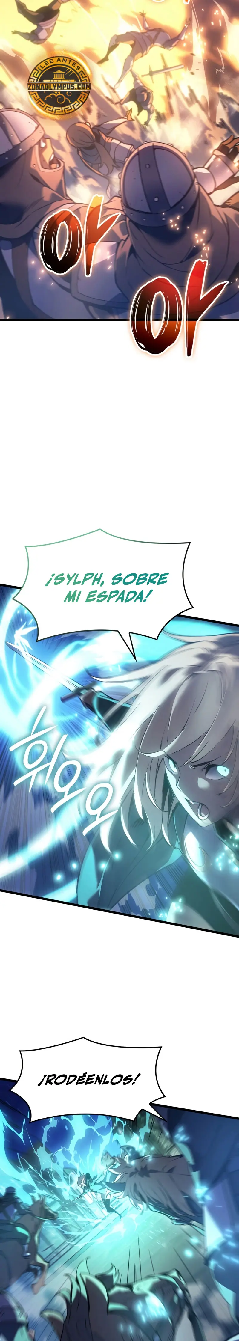 El Indomable Rey Marcial > Capitulo 77 > Page 231